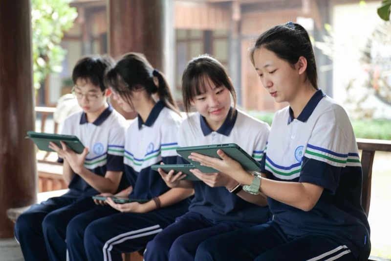 多元升学